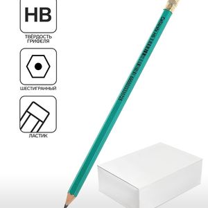 Карандаш чернографитный Calligrata, HB, с ластиком, шестигранный, пластиковый, зелёный корпус